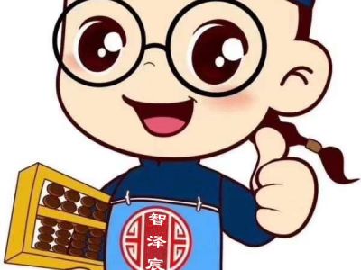 施工勞務企業(yè)資質(zhì)的標準及要求